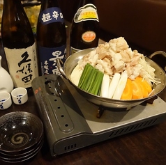 ワッサイ酒場 蒲田店の特集写真