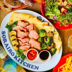 ソライロキッチンモアナ 枚方モール店のおすすめ料理1