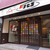 ハチとろの雰囲気3