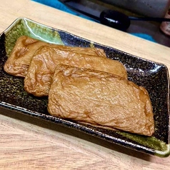 三陸じゃこ天3枚