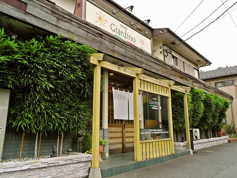 和風なたたずまいのイタリアンカフェレストラン。主婦や女性に人気のお店。