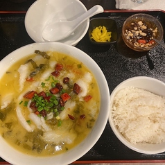 四川風高菜と白身魚特製煮込み定食