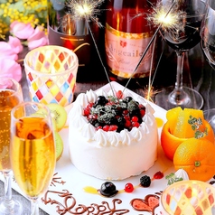 姫路の誕生日 記念日のディナー レストラン特集 ケーキ以外のサプライズがあるお店 からお店を探す ホットペッパーグルメ