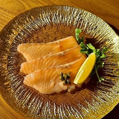 Smoked Salmon スモークサーモン