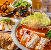 餃子酒場 チャオズ 岡山本町店