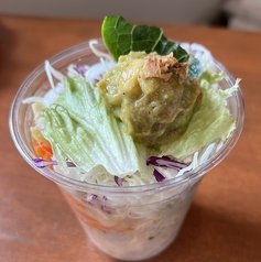 ワカモレサラダ