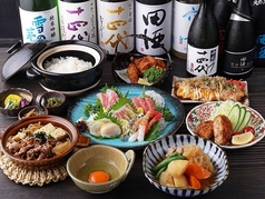 古民家居酒屋 笑壺 -ETSUBO-特集写真1
