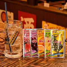 自慢の昭和レトロ感じる粉ジュースサワー♪