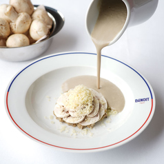 BENOIT Kyoto Alain Ducasse ブノワ キョウト アラン デュカスのコース写真