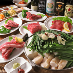 情熱!焼き肉 ホルモン! 肉のラクのおすすめ料理1