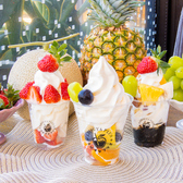 当店は、お子様連れのお客様も大歓迎です！果物店併設ならではの、新鮮で美味しいフルーツを使ったパフェやジュースは、お子様にも大人気♪ゆったりと寛げるソファ席もご用意しておりますので、ご家族でのカフェタイムにもぴったりです。ママ友会などにもお気軽にご利用ください◎