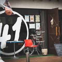 kuni 41 クニヨンジュウイチの雰囲気1