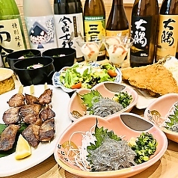 まるごと駿河湾 新富士駅店のおすすめ料理1