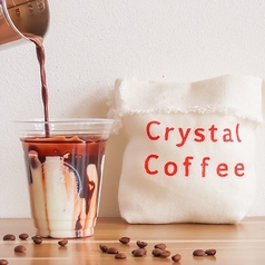 カフェモカ(HOT/ICE)