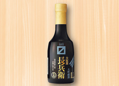 超特撰　大坂屋長兵衛