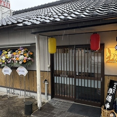 珀の雰囲気2