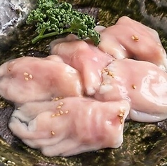 上ホルモン