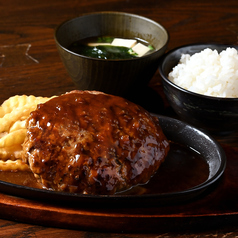 牛100%手作りハンバーグ