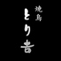 とり吉のロゴ