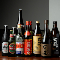 普段使いから各種宴会まで！豊富なドリンクでおもてなし