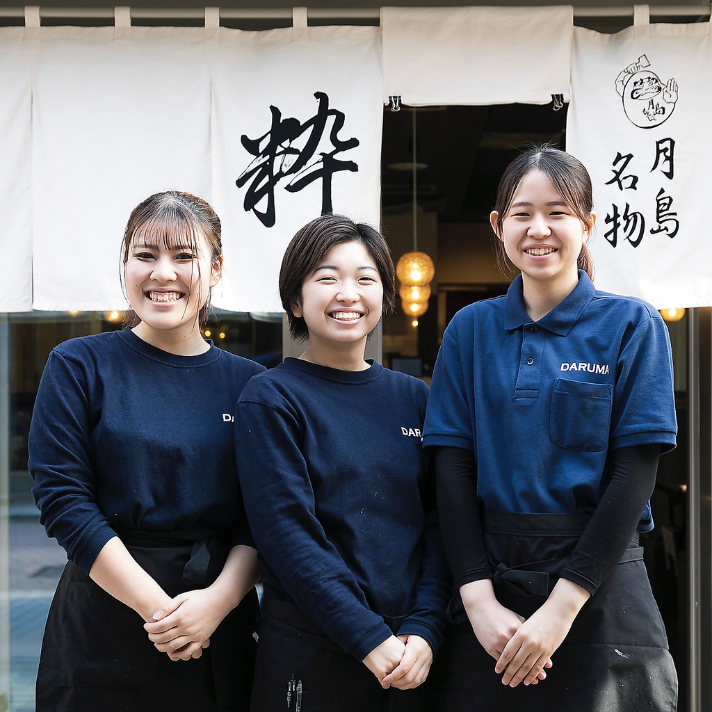 笑顔で明るく接客します♪