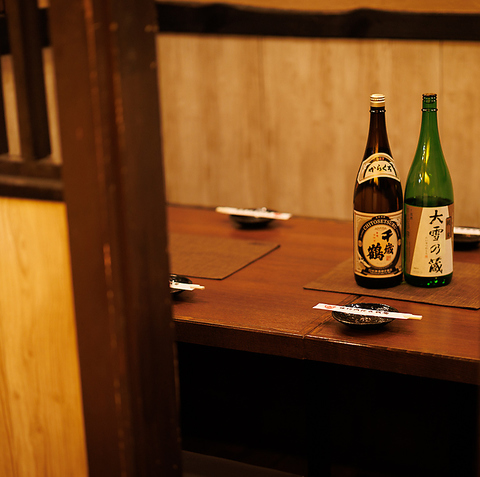 【田町駅2分】日本最北端から圧倒的な自然の恵みを東京で