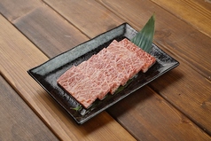 仙台牛 炭火焼肉ふるさと 多賀城店のおすすめ料理3