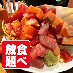 福岡武蔵のコース写真