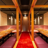 ウメ子の家 銀座 有楽町駅前店の雰囲気2