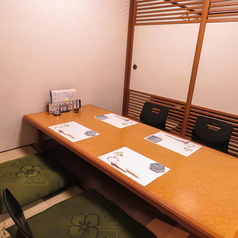 居酒屋 奈津子の特集写真