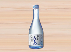 雪の松島　特別純米酒　生貯蔵蔵