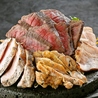 九州うまいもんと焼酎 芋蔵 池袋東口店のおすすめポイント2