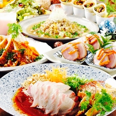 RELAX DINING たご作 阪急高槻店のコース写真