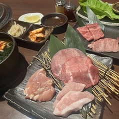 焼肉 樂 RAKUのコース写真