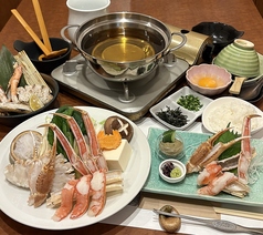 心和のコース写真