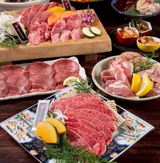 和牛の里 知立店のコース写真