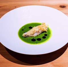 春菊ソースで包む、旬の鮮魚ロースト