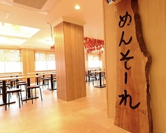 民謡ライブ居酒屋あかばなぁの雰囲気1