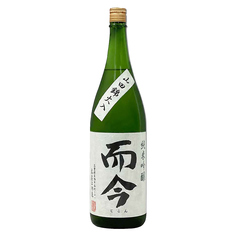而今 特別純米 火入れ 【三重】／一合