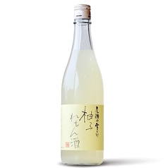 尾瀬の雪どけ柚子れもん酒(群馬)