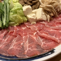 【鍋物】