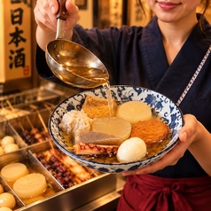 はなこま 品川店の特集写真