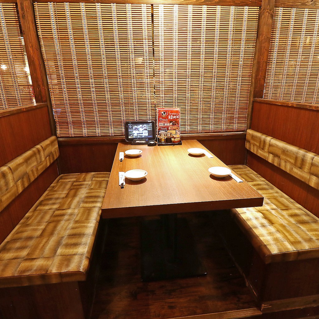 中華食堂居酒屋 わんちゃん 大船駅の写真ギャラリー