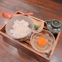 地養卵の玉子かけご飯