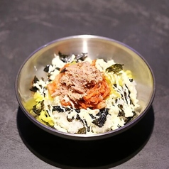 ツナキムチチュモッパ