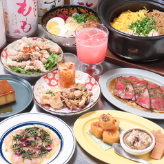 酒とアテえんちの特集写真