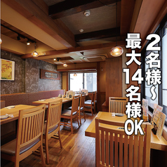 焼鳥と海鮮　裏なんば酒場　芯の雰囲気2