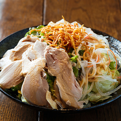 蒸し鶏のサラダ 並