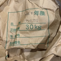 お肉と一緒にお米も堪能！こだわり全てをお楽しみ下さい
