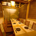 和風を基調とした木目調デザインのお洒落な空間です。池袋での飲み会や宴会におすすめです。